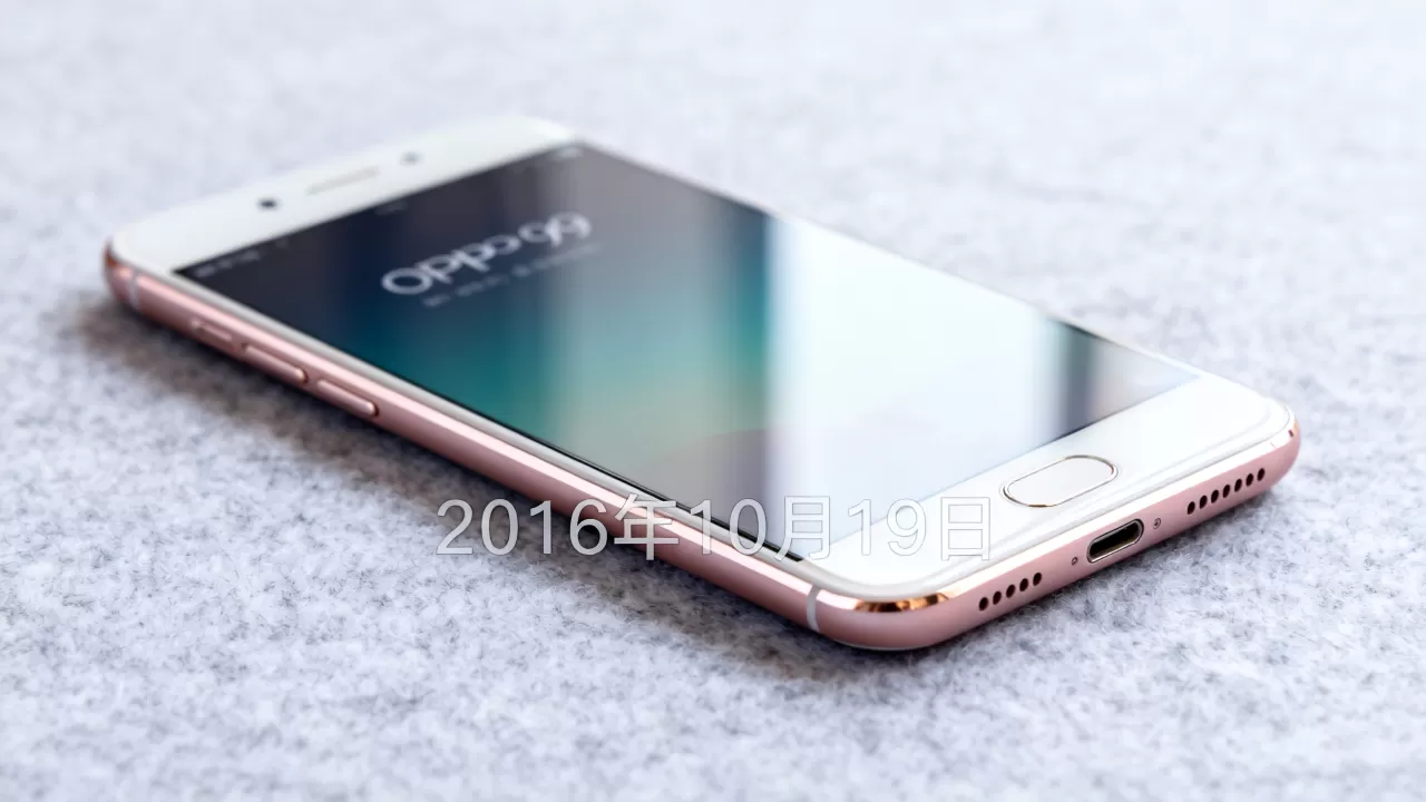 oppor9S什么时间上市来,OPPO R9s发布时间 oppor9S什么时间上市来,OPPO R9s发布时间