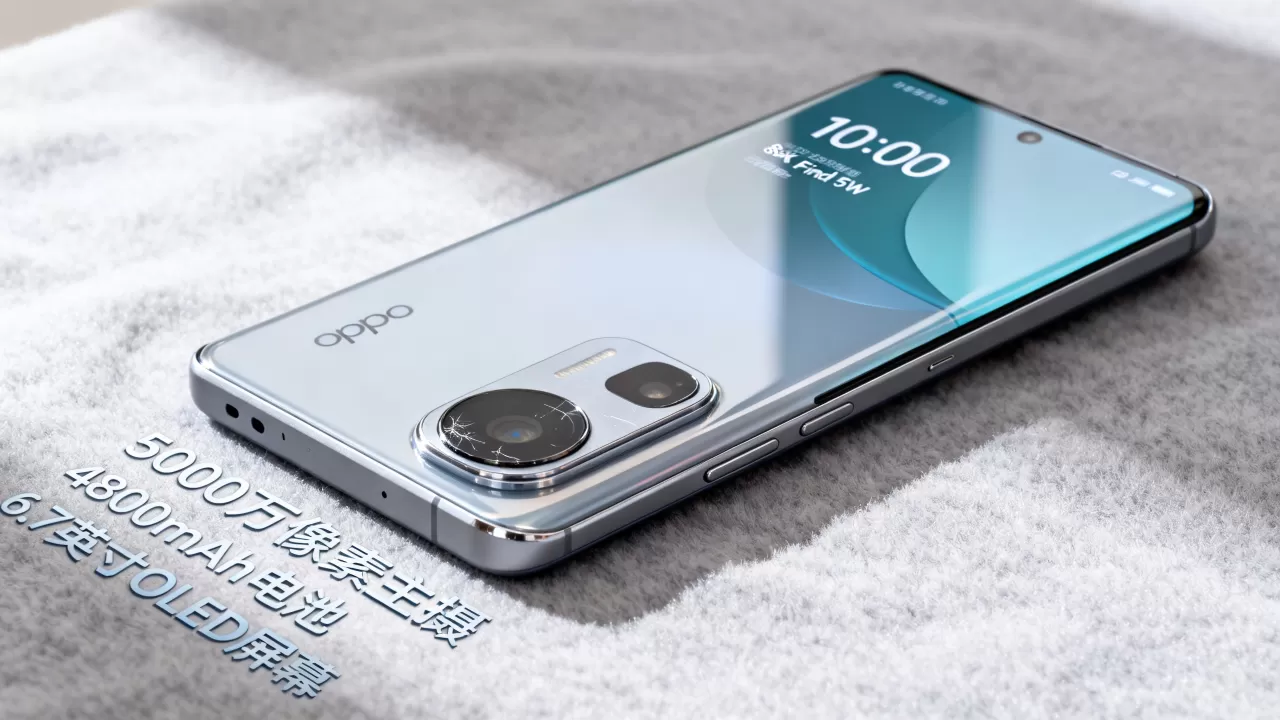 OPPO Find 5W是什么,OPPO Find 5W参数 OPPO Find 5W是什么,OPPO Find 5W参数