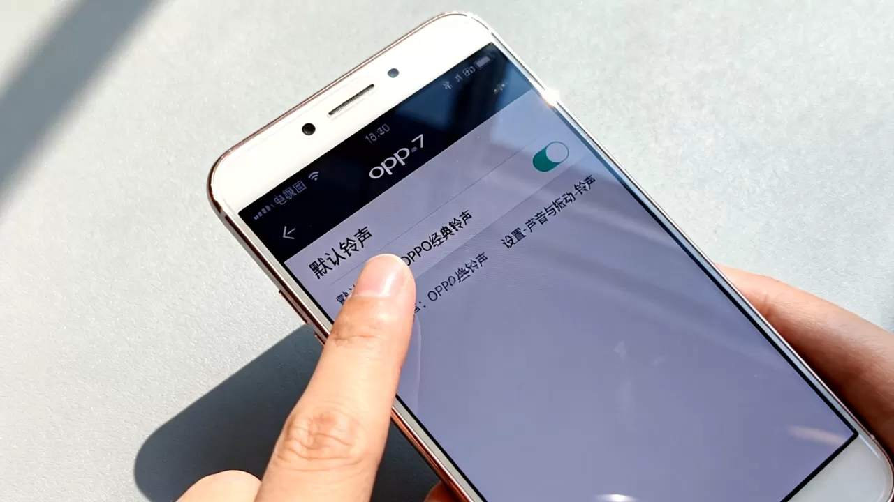 OPPOR7默认铃声是什么？OPPOR7铃声设置