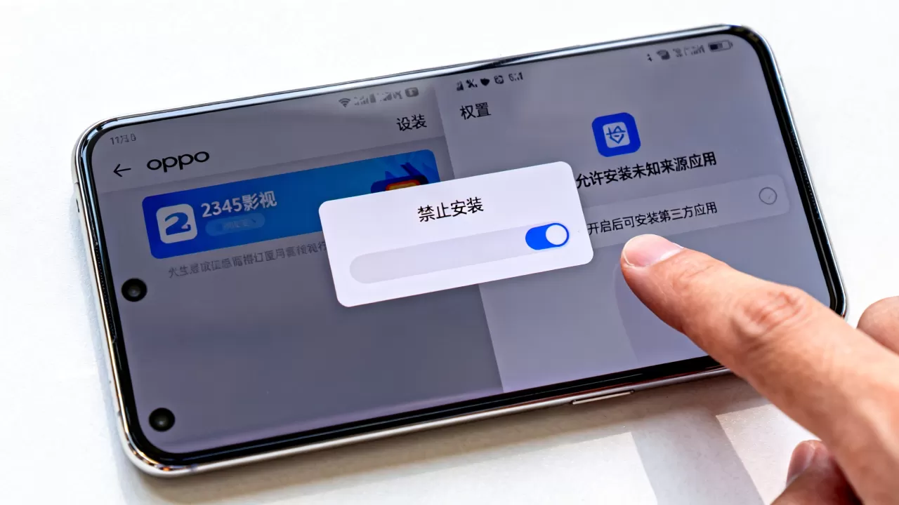 oppo为什么不能下载2345影视吗,oppo手机无法安装第三方应用怎么办 oppo为什么不能下载2345影视吗,oppo手机无法安装第三方应用怎么办