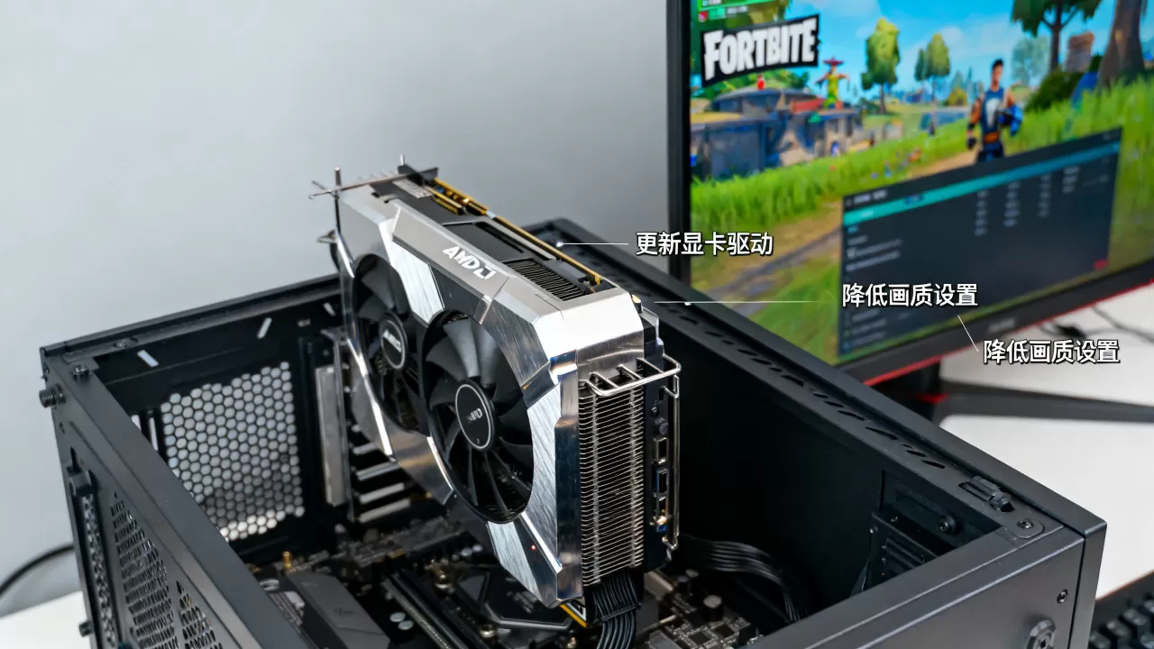 堡垒之夜amd显卡,AMD显卡玩堡垒之夜卡顿怎么办 堡垒之夜amd显卡,AMD显卡玩堡垒之夜卡顿怎么办