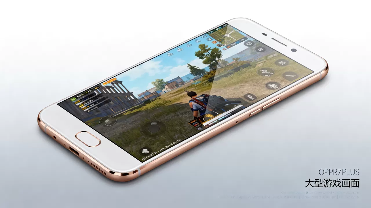 OPPOR7Plus能玩什么大型游戏，OPPOR7Plus玩什么游戏