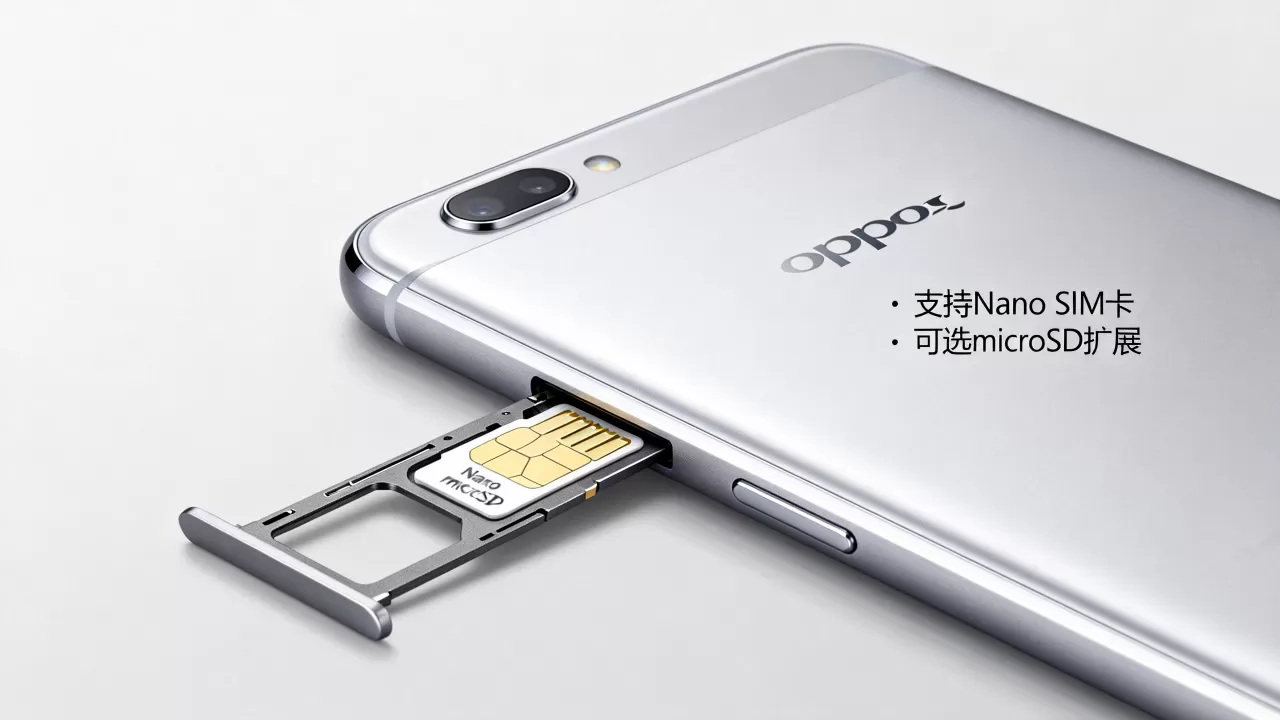 OPPOR9plus用什么卡,OPPOR9plus支持什么卡 OPPOR9plus用什么卡,OPPOR9plus支持什么卡