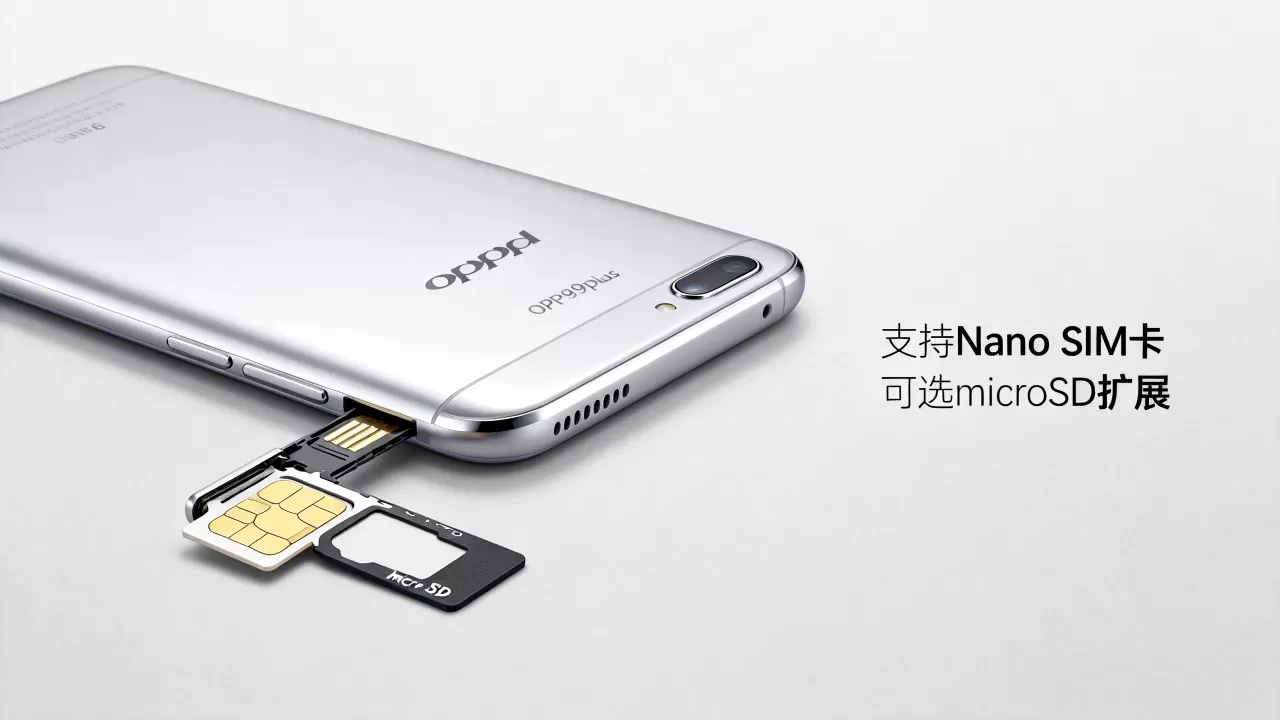 OPPOR9plus用什么卡,OPPOR9plus支持什么卡 OPPOR9plus用什么卡,OPPOR9plus支持什么卡