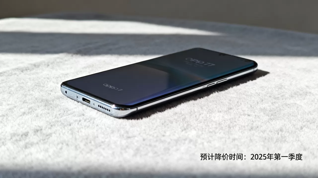 OPPO R7什么时候降价，OPPO R7手机降价时间