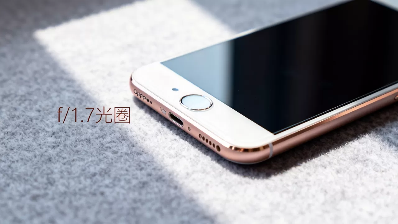 OPPOR9s采用什么光圈，OPPOR9s光圈大小