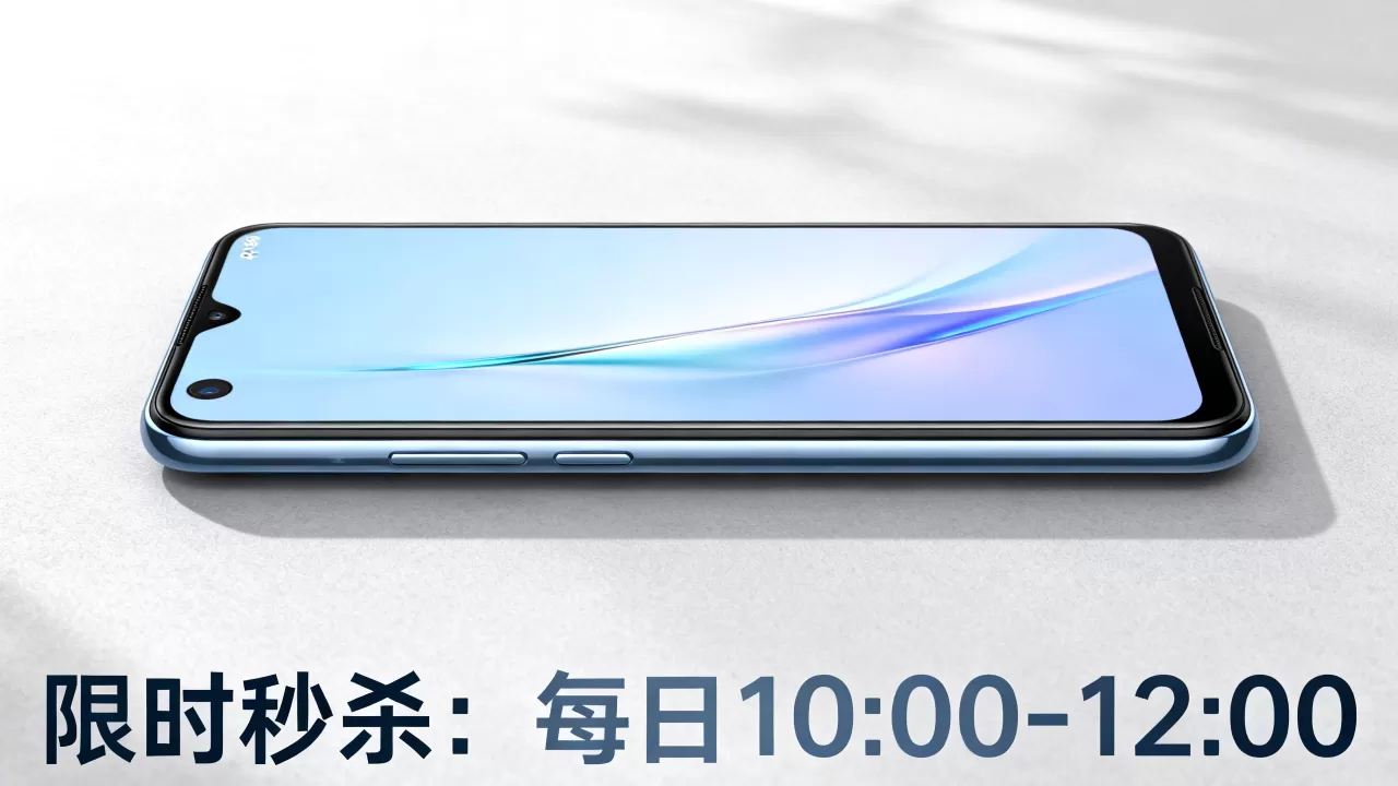 oppoa59s什么时候秒杀,oppoa59s秒杀时间 oppoa59s什么时候秒杀,oppoa59s秒杀时间