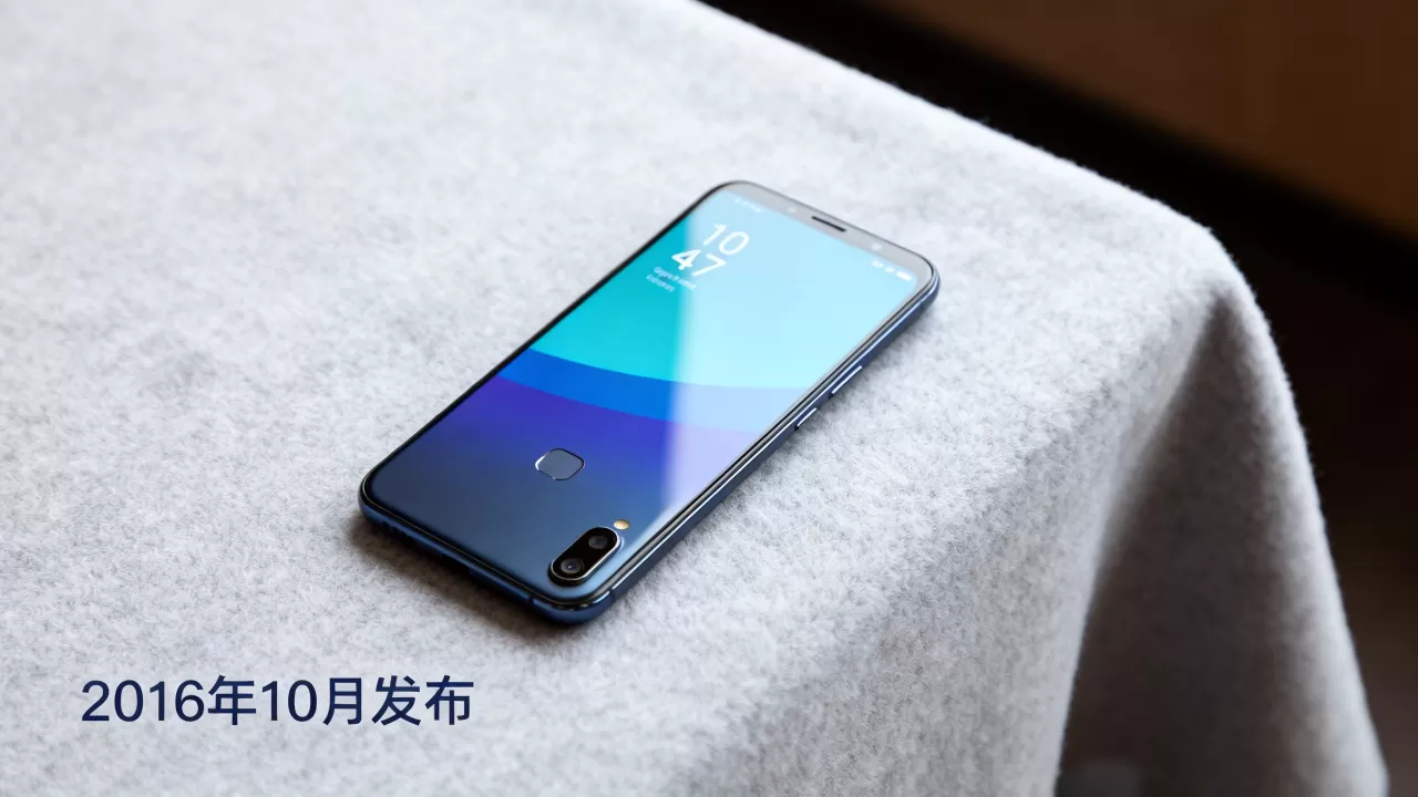 oppoa57什么时候产的，oppoa57手机上市发布时间