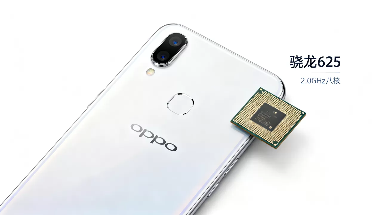 oppoa57cpu是什么,OPPO A57处理器型号及性能解析 oppoa57cpu是什么,OPPO A57处理器型号及性能解析