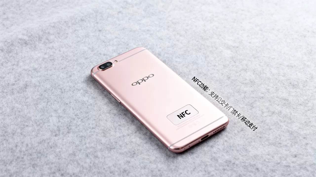 oppoA37nfc有什么功能,OPPO A37支持NFC功能吗 oppoA37nfc有什么功能,OPPO A37支持NFC功能吗