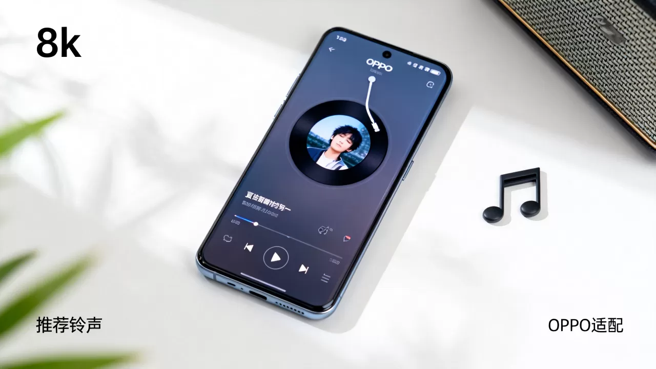 oppo用什么铃声好听，手机铃声哪个最好听