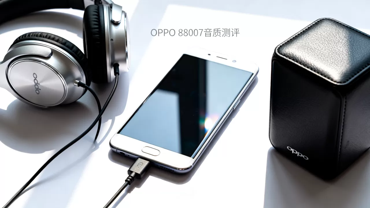 oppor8007是什么音质，oppor8007音质怎么样