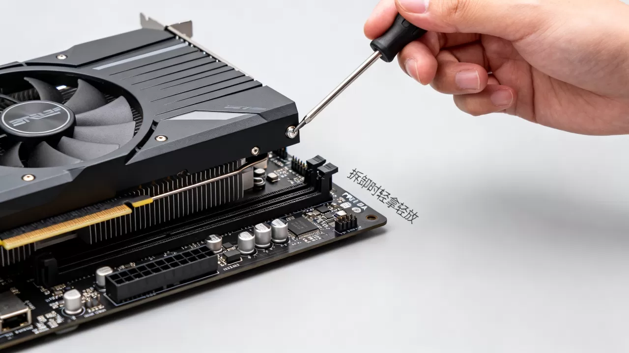 970显卡怎么拆,显卡拆卸教程 970显卡怎么拆,显卡拆卸教程