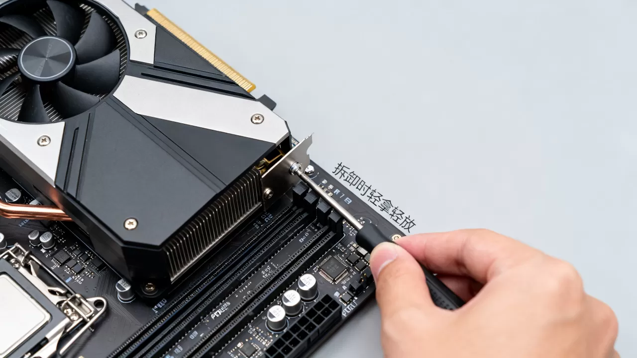 970显卡怎么拆,显卡拆卸教程 970显卡怎么拆,显卡拆卸教程