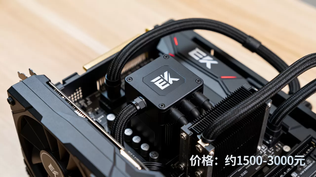 显卡水冷EK价格贵吗,显卡水冷EK多少钱 显卡水冷EK价格贵吗,显卡水冷EK多少钱