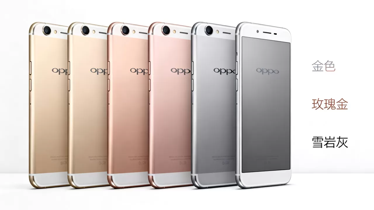 oppor9什么颜色,OPPO R9手机有哪些颜色可选 oppor9什么颜色,OPPO R9手机有哪些颜色可选
