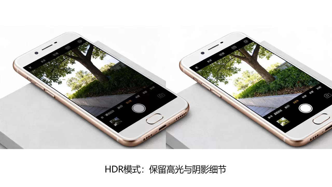 oppor9sHDR是什么,OPPO R9s HDR模式有什么用 oppor9sHDR是什么,OPPO R9s HDR模式有什么用