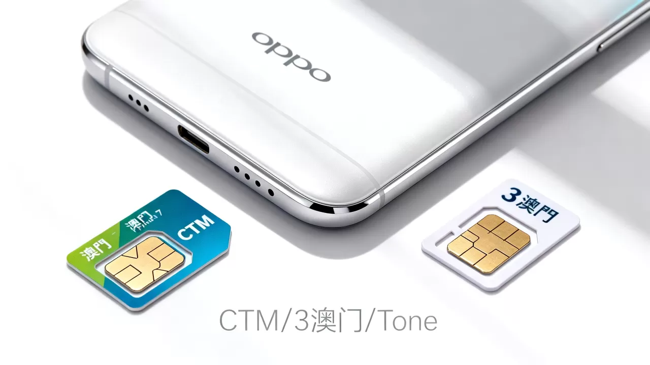 OPPO Find7能用澳门什么卡,澳门手机卡办理攻略 OPPO Find7能用澳门什么卡,澳门手机卡办理攻略