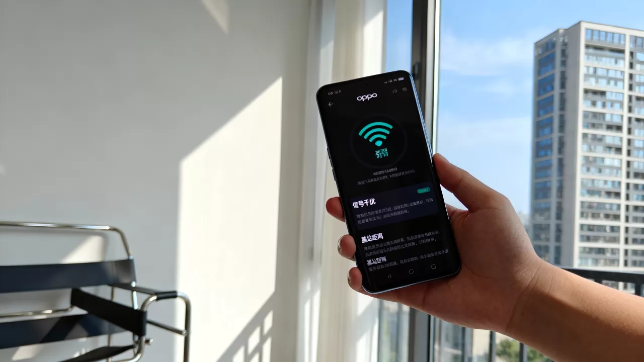 oppo网络信号不好是什么原因,手机信号差怎么办 oppo网络信号不好是什么原因,手机信号差怎么办
