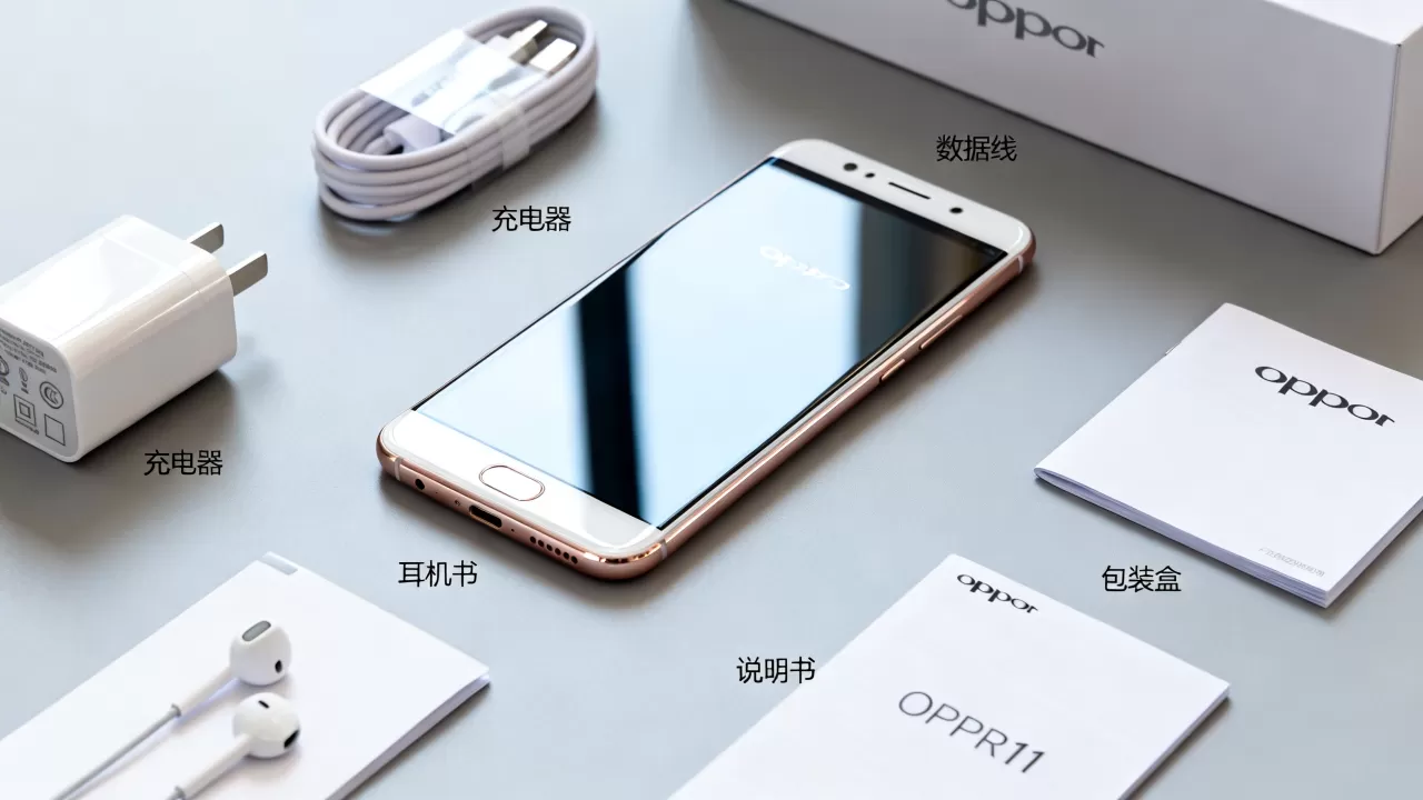 OPPOR11原装是什么样子,OPPOR11原装配件 OPPOR11原装是什么样子,OPPOR11原装配件