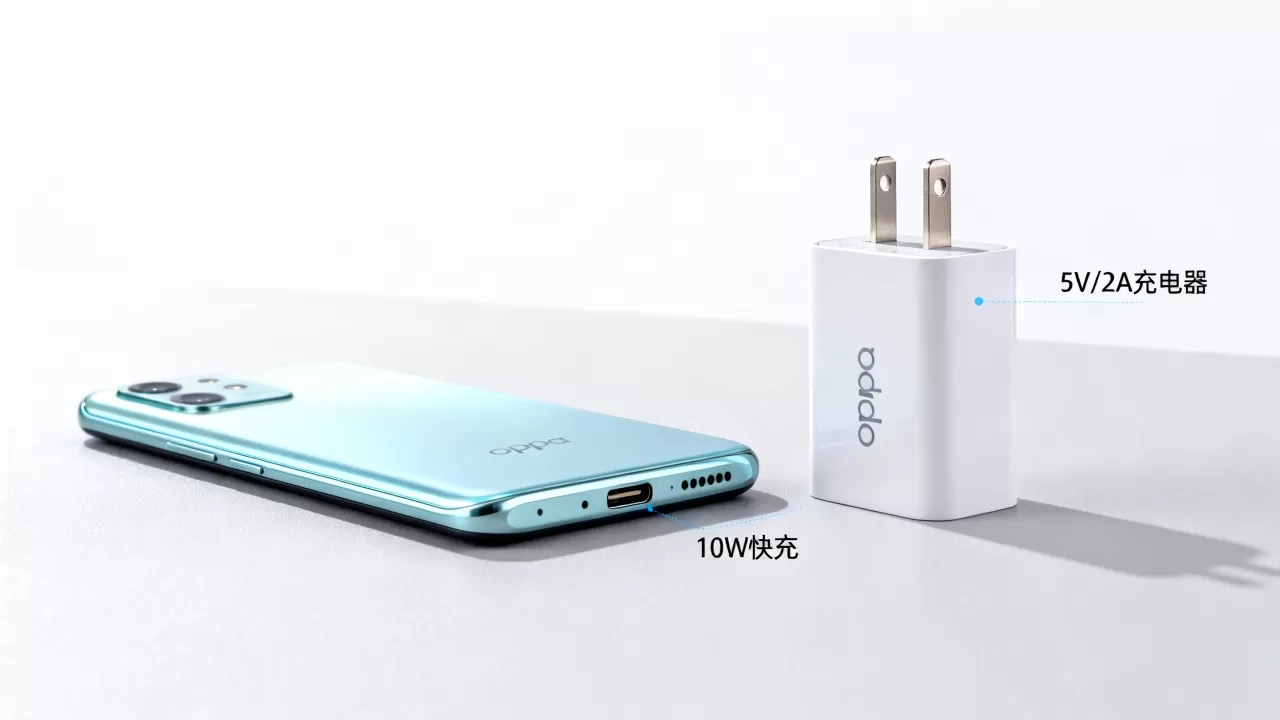 oppoa53m用什么充电器,oppoa53m支持多少瓦快充 oppoa53m用什么充电器,oppoa53m支持多少瓦快充