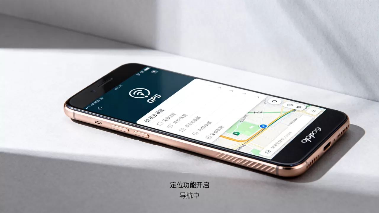 oppor9定位有什么用,手机定位功能怎么用 oppor9定位有什么用,手机定位功能怎么用