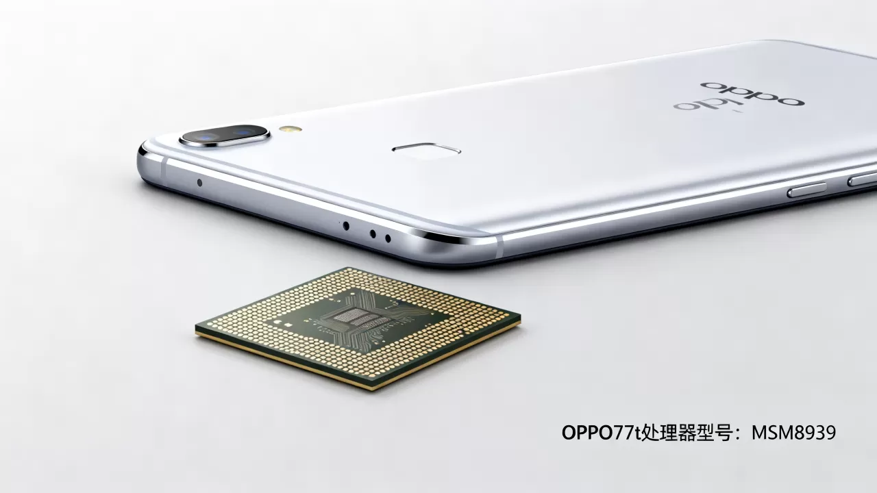 OPPO R7t是什么处理器,OPPO R7t处理器型号 OPPO R7t是什么处理器,OPPO R7t处理器型号