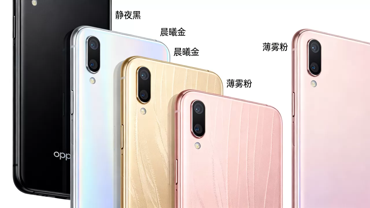 oppoa31什么颜色,oppoa31手机有哪些颜色 oppoa31什么颜色,oppoa31手机有哪些颜色