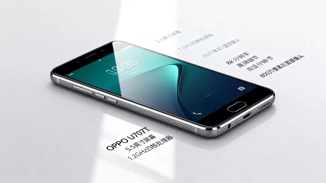 OPPO U707T是什么型号,OPPO U707T参数配置 OPPO U707T是什么型号,OPPO U707T参数配置