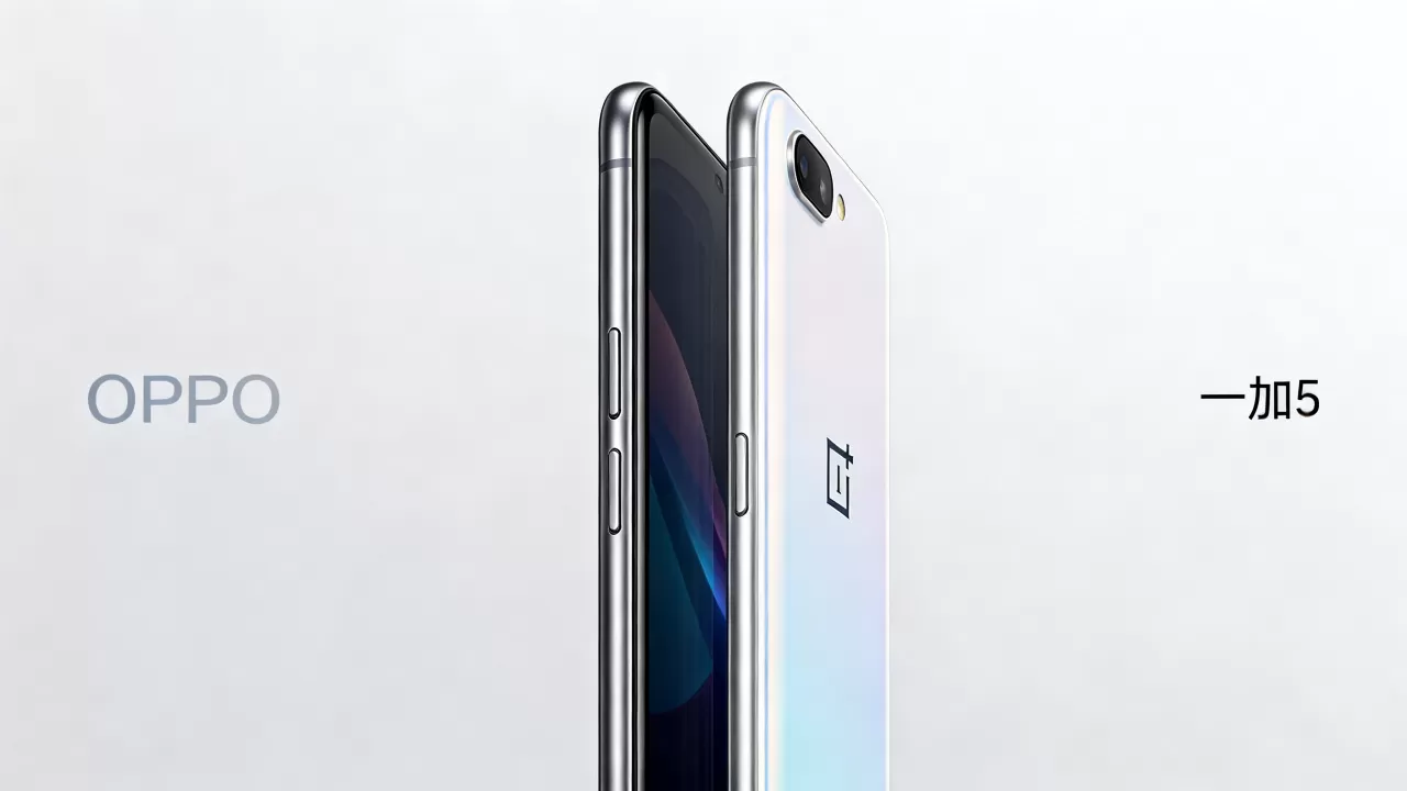 一加5和oppo什么关系,一加手机和oppo是什么关系 一加5和oppo什么关系,一加手机和oppo是什么关系