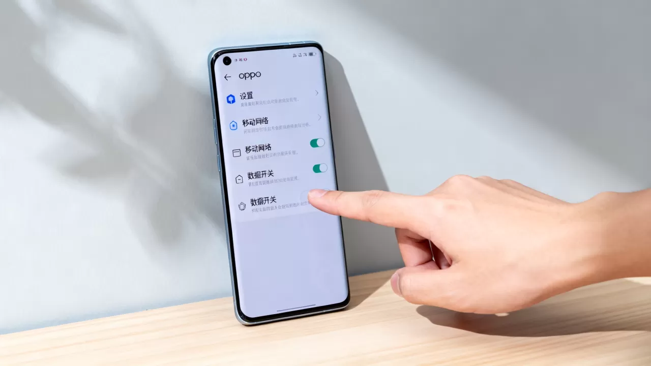 为什么oppo没有网络设置，oppo手机怎么开启网络
