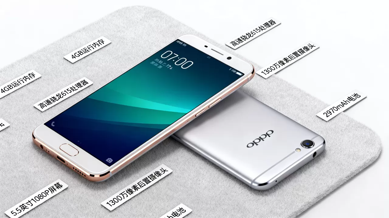 4gb的oppor7s有什么样的，oppo r7s 4gb版本配置参数