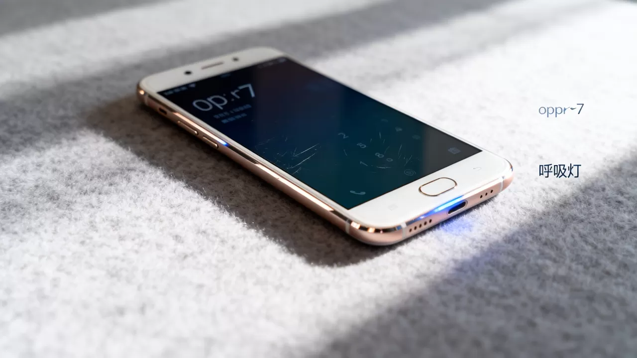 oppor7呼吸灯有什么用，oppor7呼吸灯功能详解