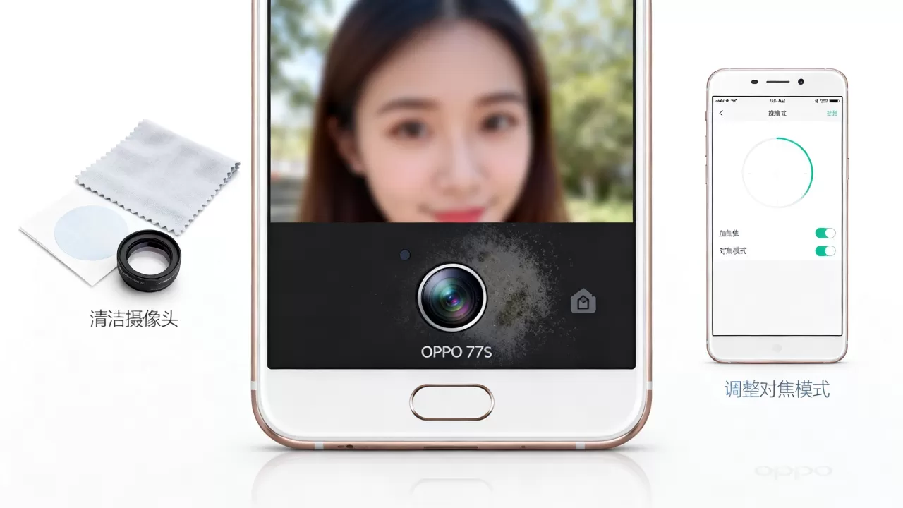 oppor7s自拍模糊为什么,OPPO R7s前置摄像头拍照模糊怎么办 oppor7s自拍模糊为什么,OPPO R7s前置摄像头拍照模糊怎么办