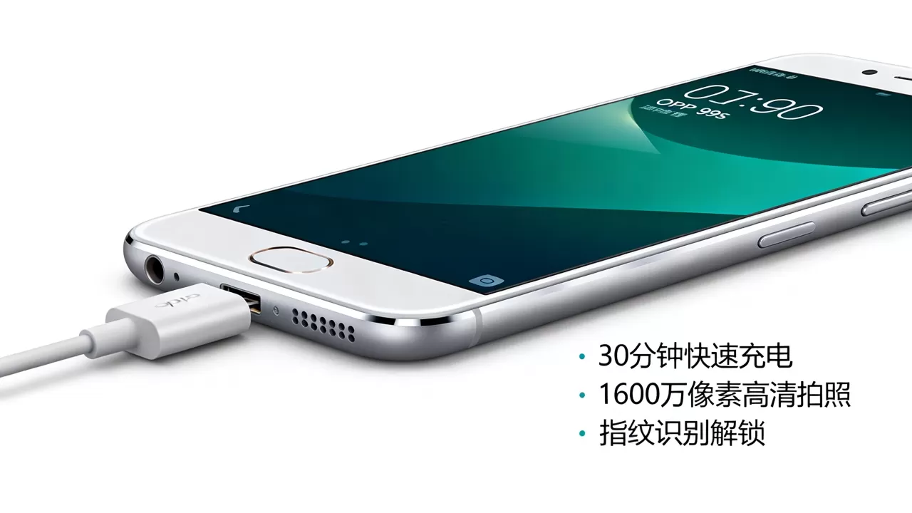 oppor9s手机有什么功能,OPPO R9s手机有哪些特色功能 oppor9s手机有什么功能,OPPO R9s手机有哪些特色功能