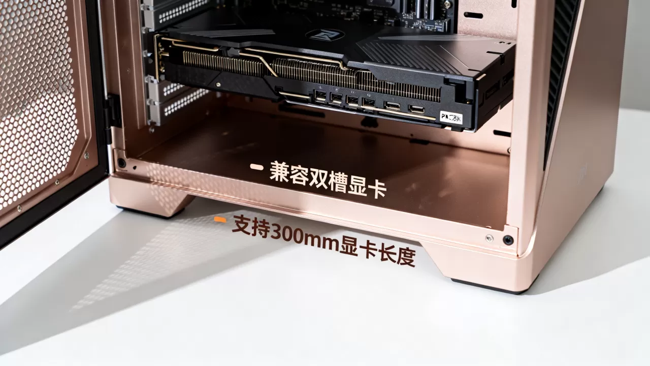 刀锋3机箱能装多大显卡，刀锋3机箱显卡兼容性