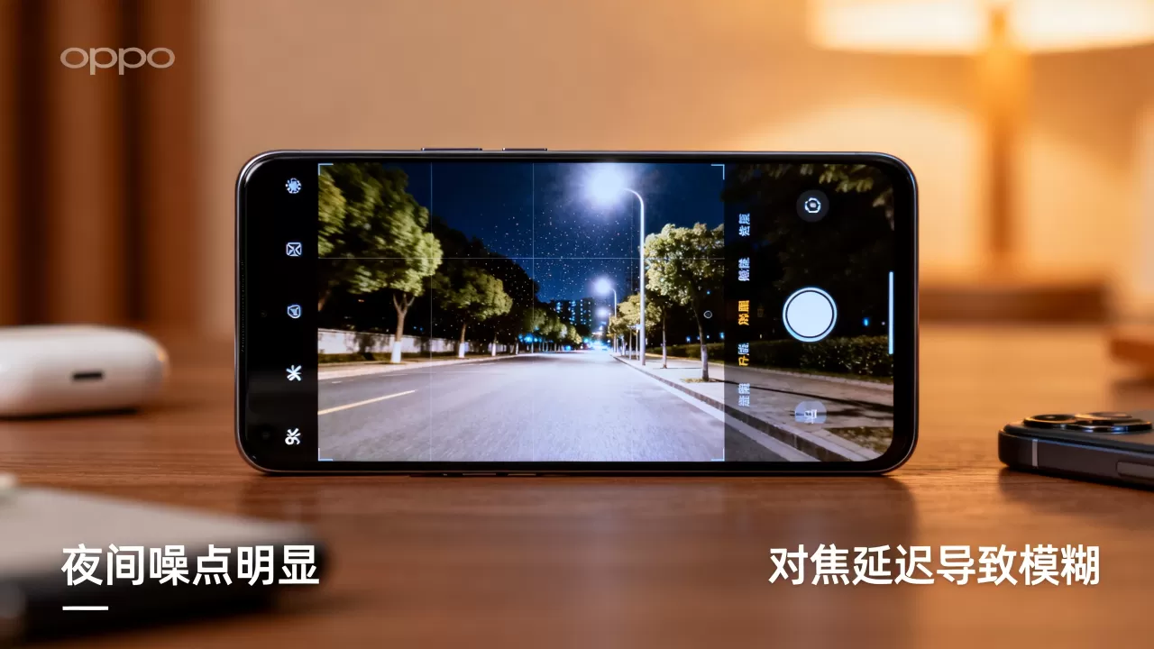 为什么oppo晚上拍照像素不好，oppo夜间拍照模糊原因