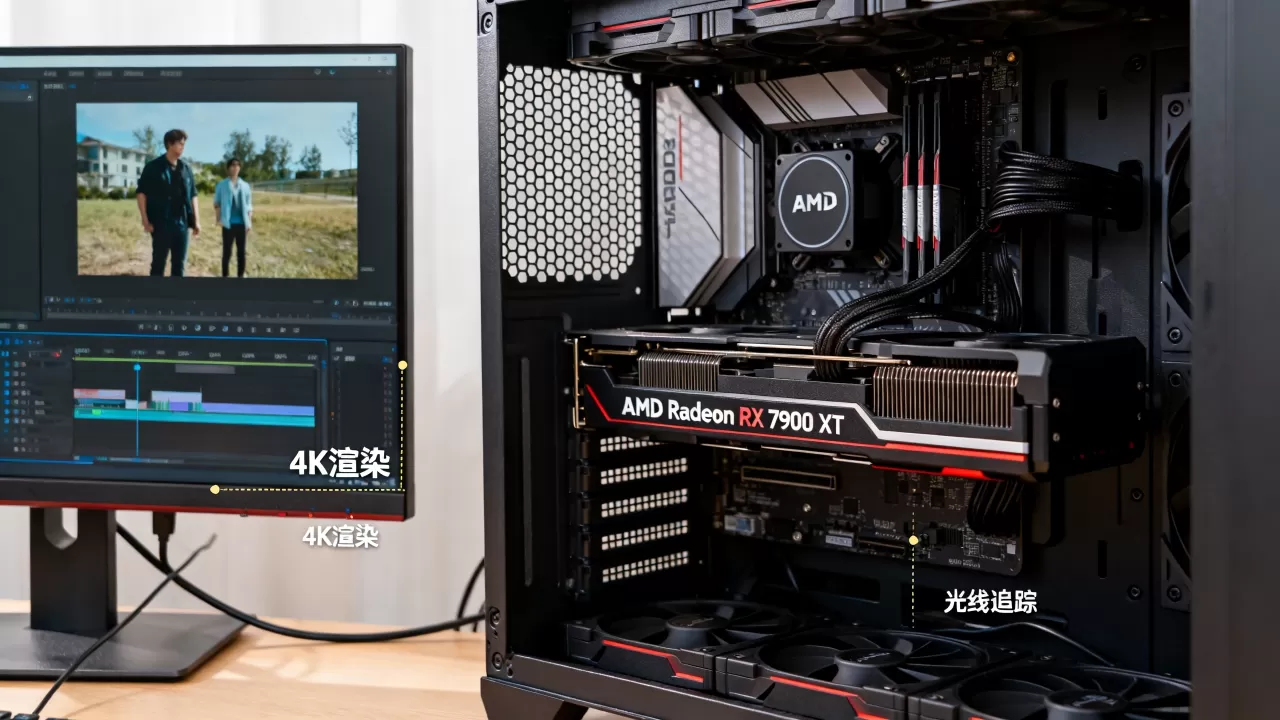 AMD游戏显卡制图效果如何,AMD显卡适合视频剪辑吗 AMD游戏显卡制图效果如何,AMD显卡适合视频剪辑吗