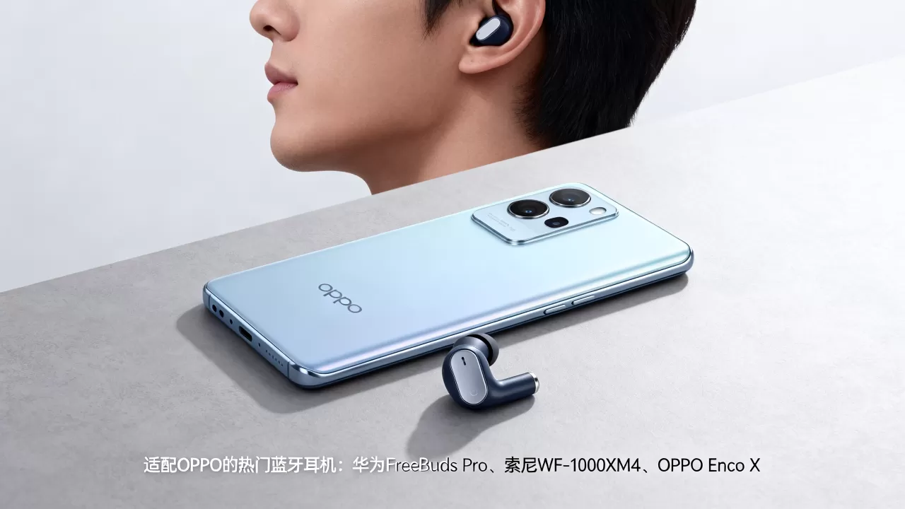 oppo用什么品牌的蓝牙耳机，OPPO手机配什么蓝牙耳机最好