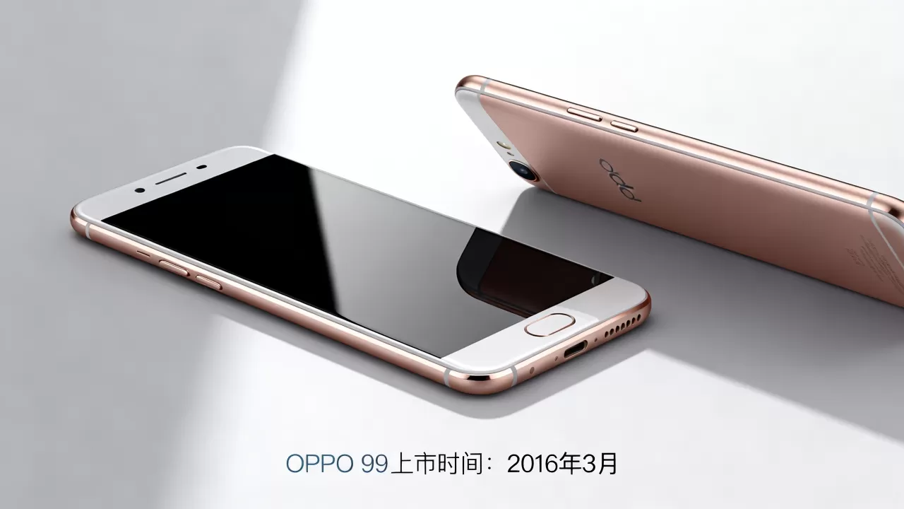 OPPO R9什么时候上市?OPPO R9上市时间 OPPO R9什么时候上市?OPPO R9上市时间