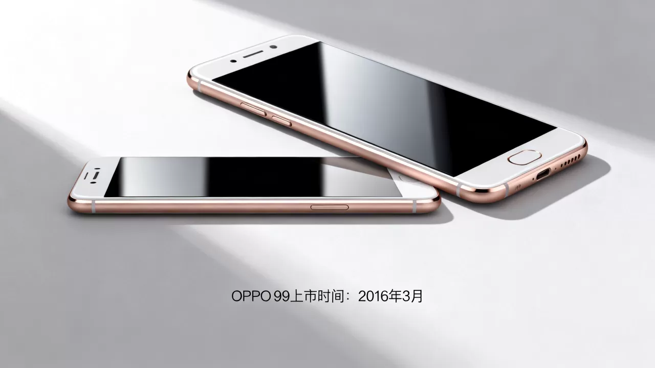 OPPO R9什么时候上市?OPPO R9上市时间 OPPO R9什么时候上市?OPPO R9上市时间