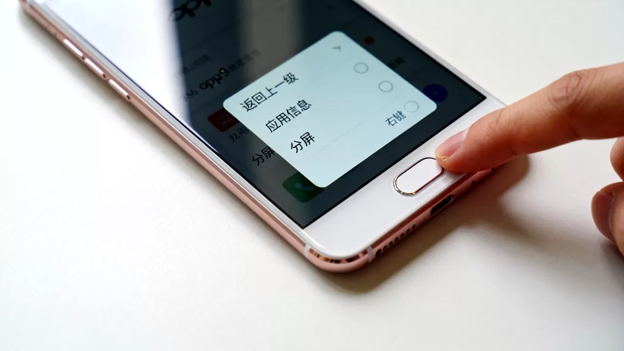 oppor9s右键什么用,oppor9s右键菜单怎么调 oppor9s右键什么用,oppor9s右键菜单怎么调