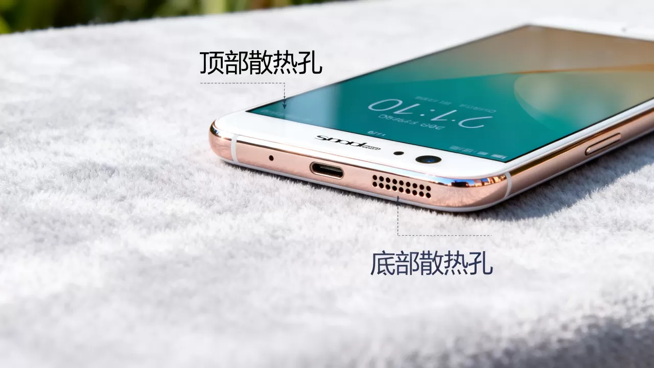 OPPOR9s散热在什么地方，OPPOR9s手机散热孔位置