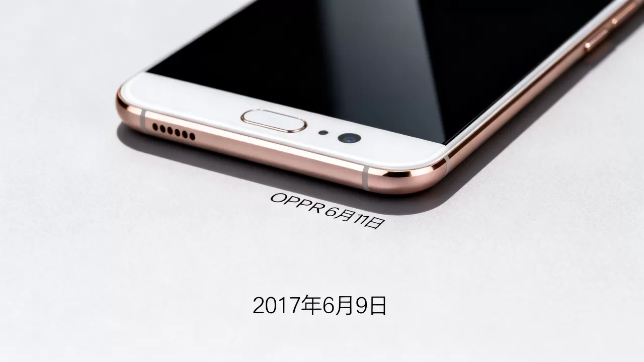 OPPOR11什么时候上市的?OPPOR11上市时间 OPPOR11什么时候上市的?OPPOR11上市时间
