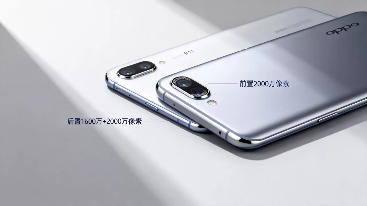 oppor11摄像头是什么,OPPO R11前后摄像头像素参数 oppor11摄像头是什么,OPPO R11前后摄像头像素参数