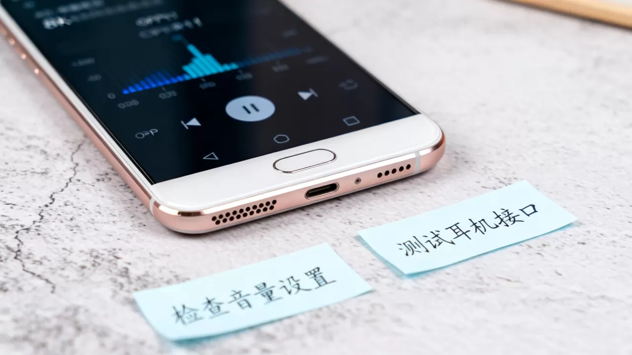 为什么oppor11不能外放，OPPO R11外放没声音怎么办