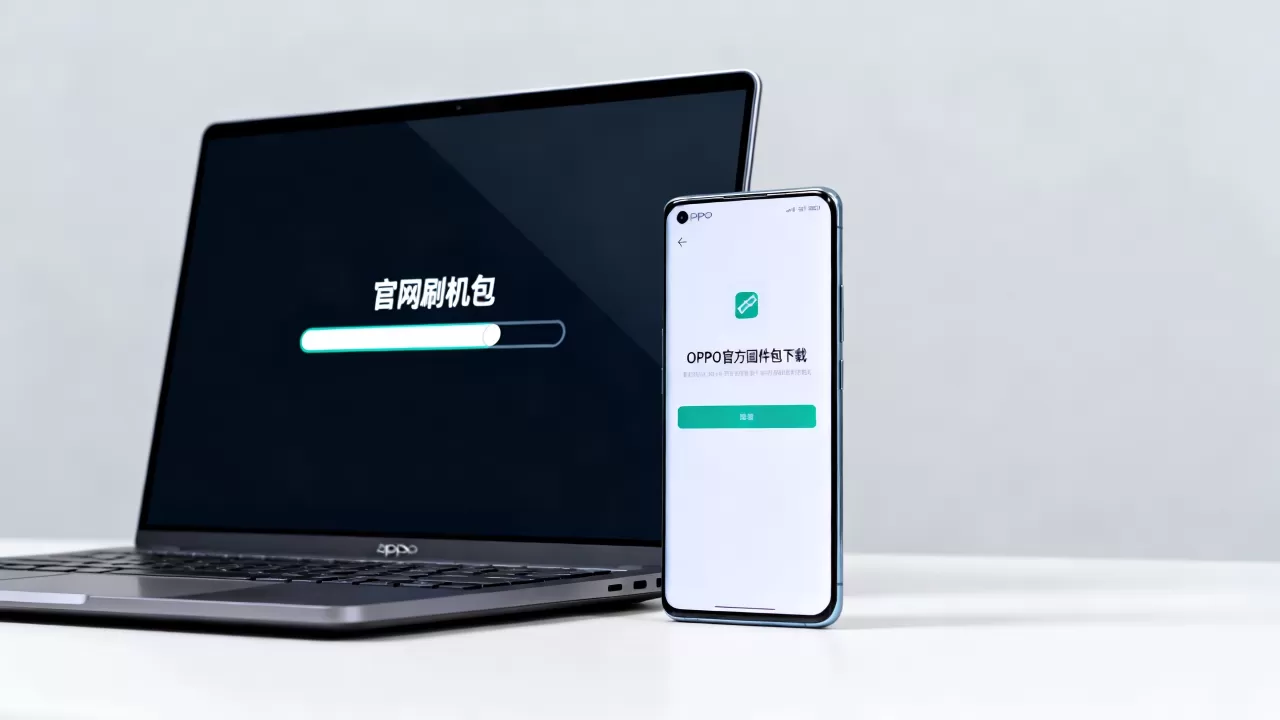 oppo官网是什么刷机包,OPPO官方固件包下载 oppo官网是什么刷机包,OPPO官方固件包下载