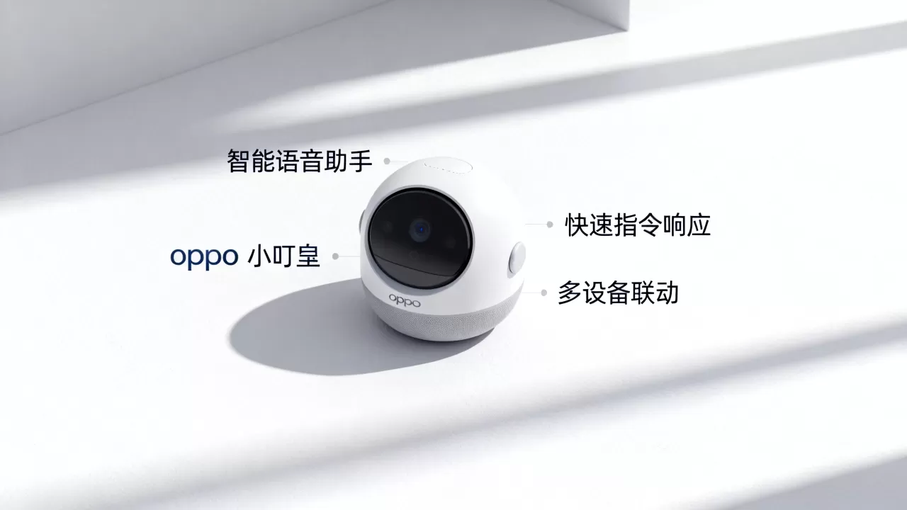 oppo小叮当是什么,oppo小叮当功能介绍 oppo小叮当是什么,oppo小叮当功能介绍