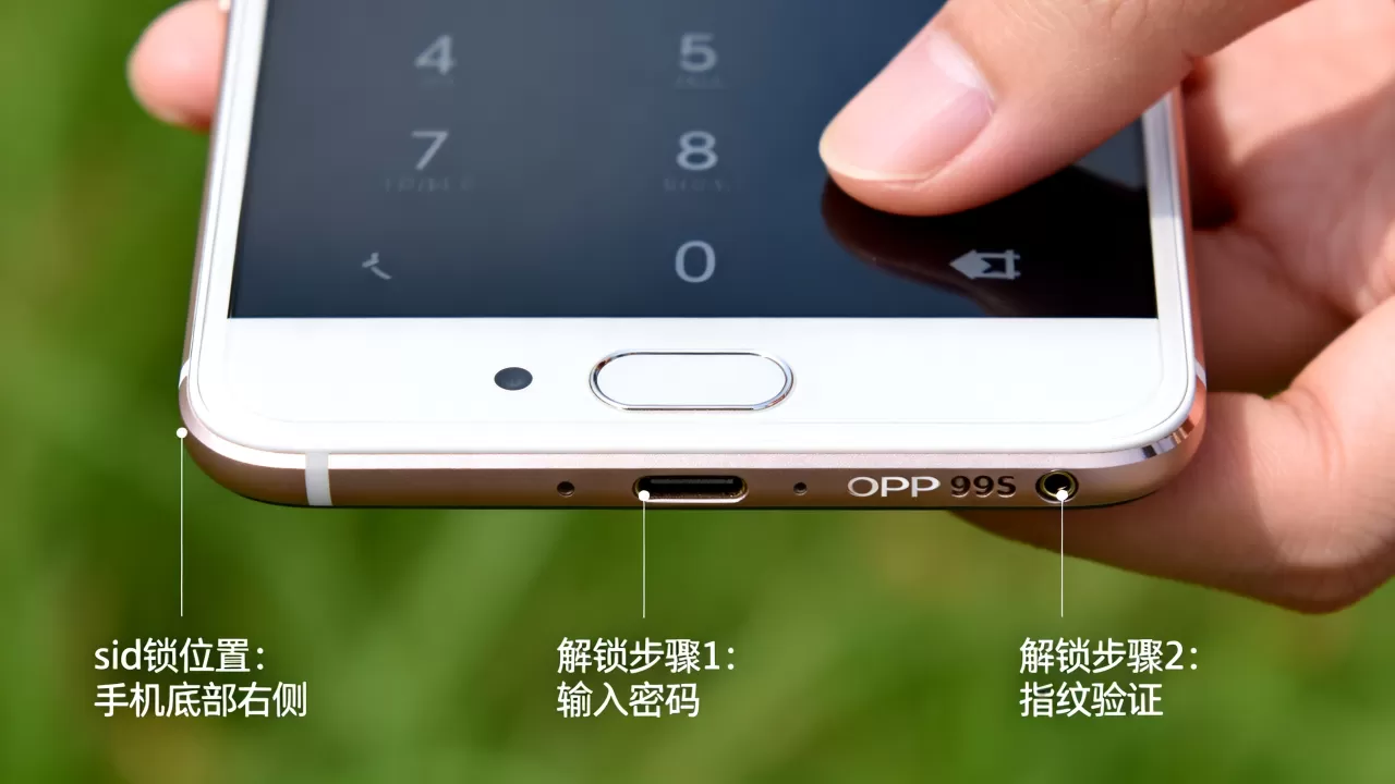 oppor9sid锁是什么,oppo手机sid锁解锁教程 oppor9sid锁是什么,oppo手机sid锁解锁教程