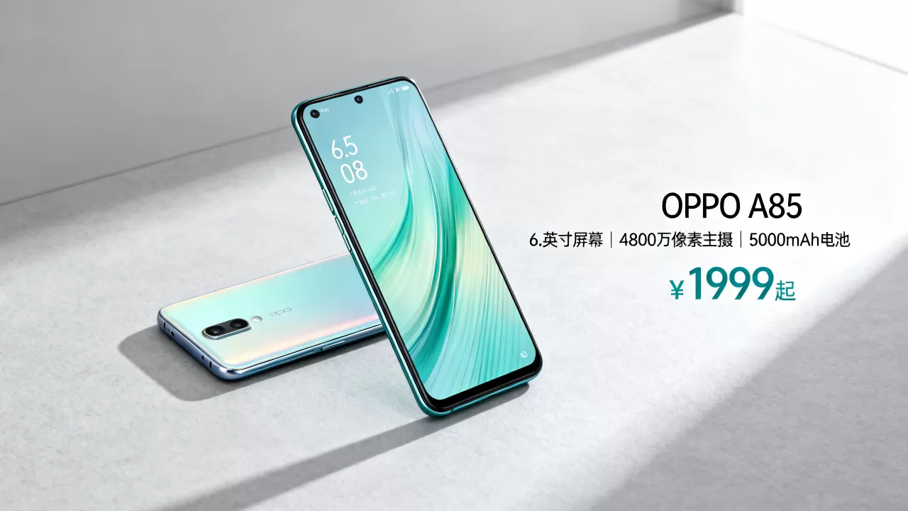 OPPO A85叫什么手机?OPPO A85参数配置及价格 OPPO A85叫什么手机?OPPO A85参数配置及价格